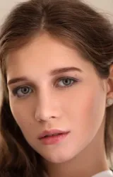 Ульяна Донскова