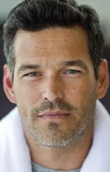 Эдди Сибриан