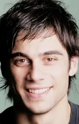 Джавит Четин Гюнер