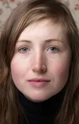 Кейт Лин Шейл