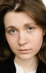 Таисия Захарова