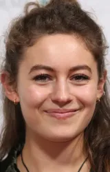 Руби Эшборн Серкис