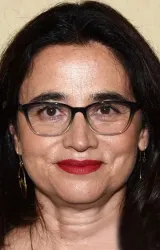 Патрисия Кардосо