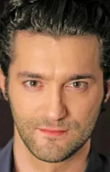 Вульф Енер Озер