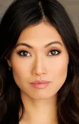 Катрин Хэна Ким