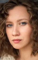 Вильма Кутавичюте