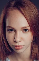 Маруся Фурина