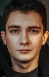 Никита Павленко