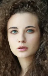 Полина Лунегова