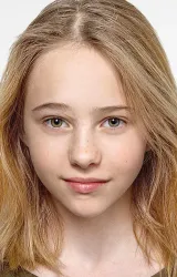 Тая Калинина