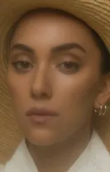 Дуйгу Сарышын