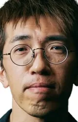 Тэцуро Араки