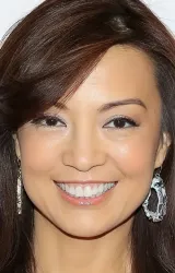 Мин-На Вэнь