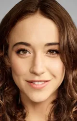 Стелла Маив