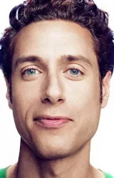 Паоло Костанзо