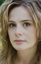 Алла Юганова