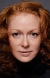 Наталья Рогожкина