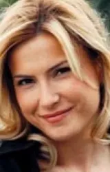 Шебнем Дёнмез