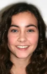 Розмарин ван дер Хук