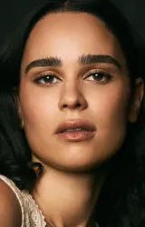 Марианли Техада