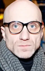 Виктор Шамиров