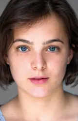 Филиппина Вельж