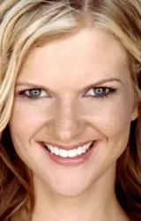 Арден Майрин