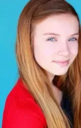 Кортни Гросбек