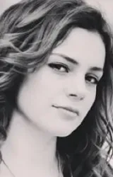 Ямур Танрисевсин