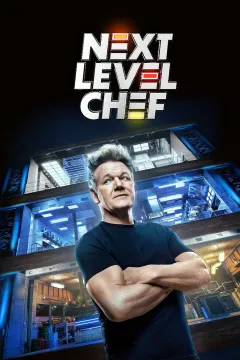 Шеф-повар следующего уровня