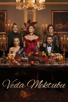 Прощальное письмо